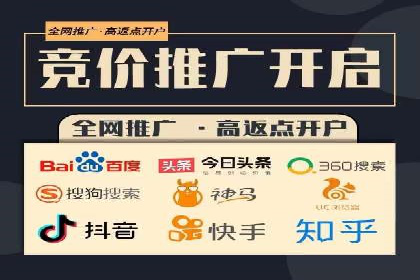 案例解析：信息流广告投放效果监控